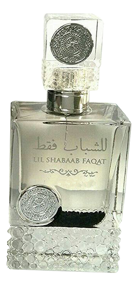 Ard Al Zaafaran Lil Shabaab Faqat